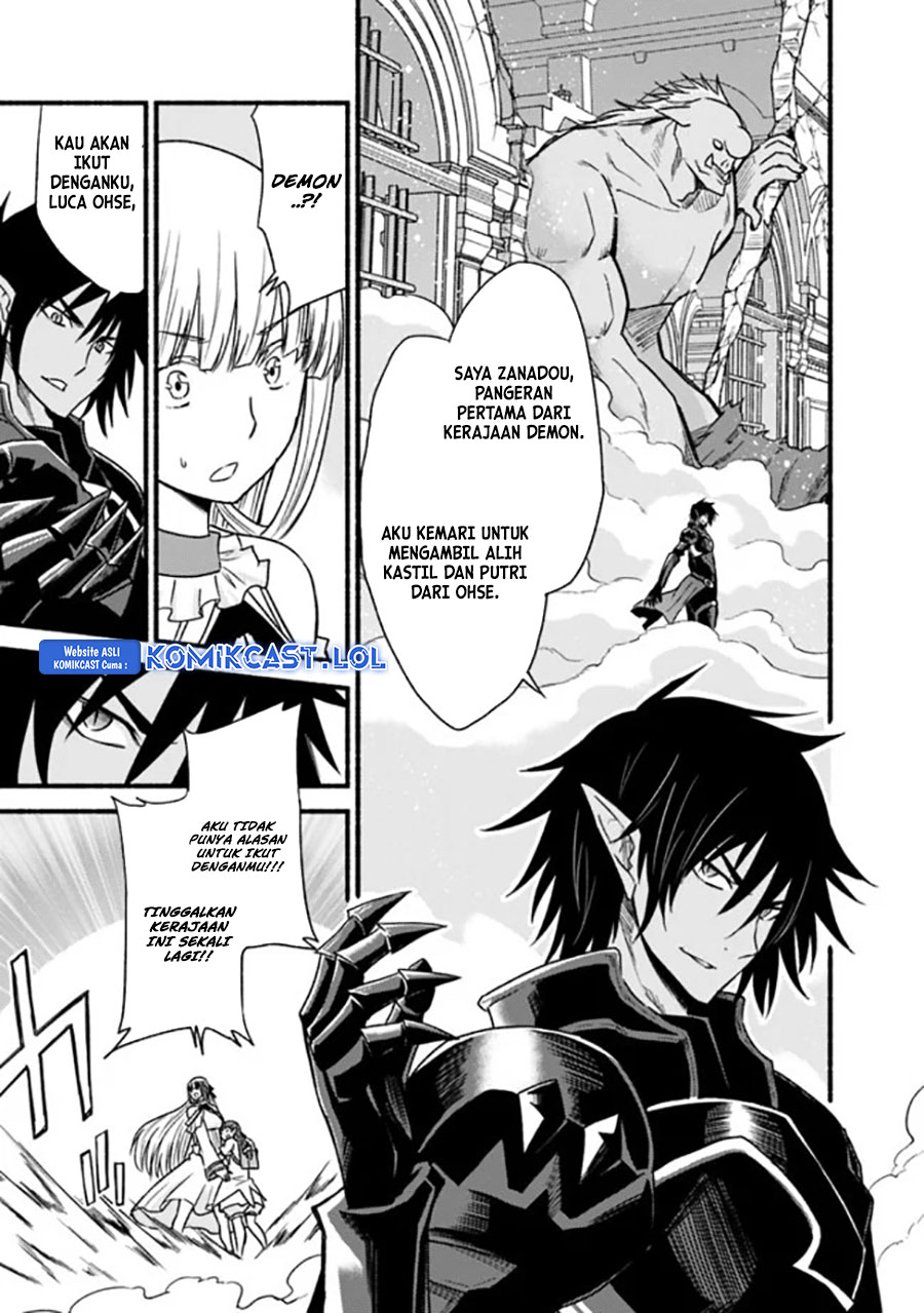 Living In This World With Cut & Paste chapter 47